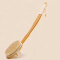 Extended Sisal Sweeper
