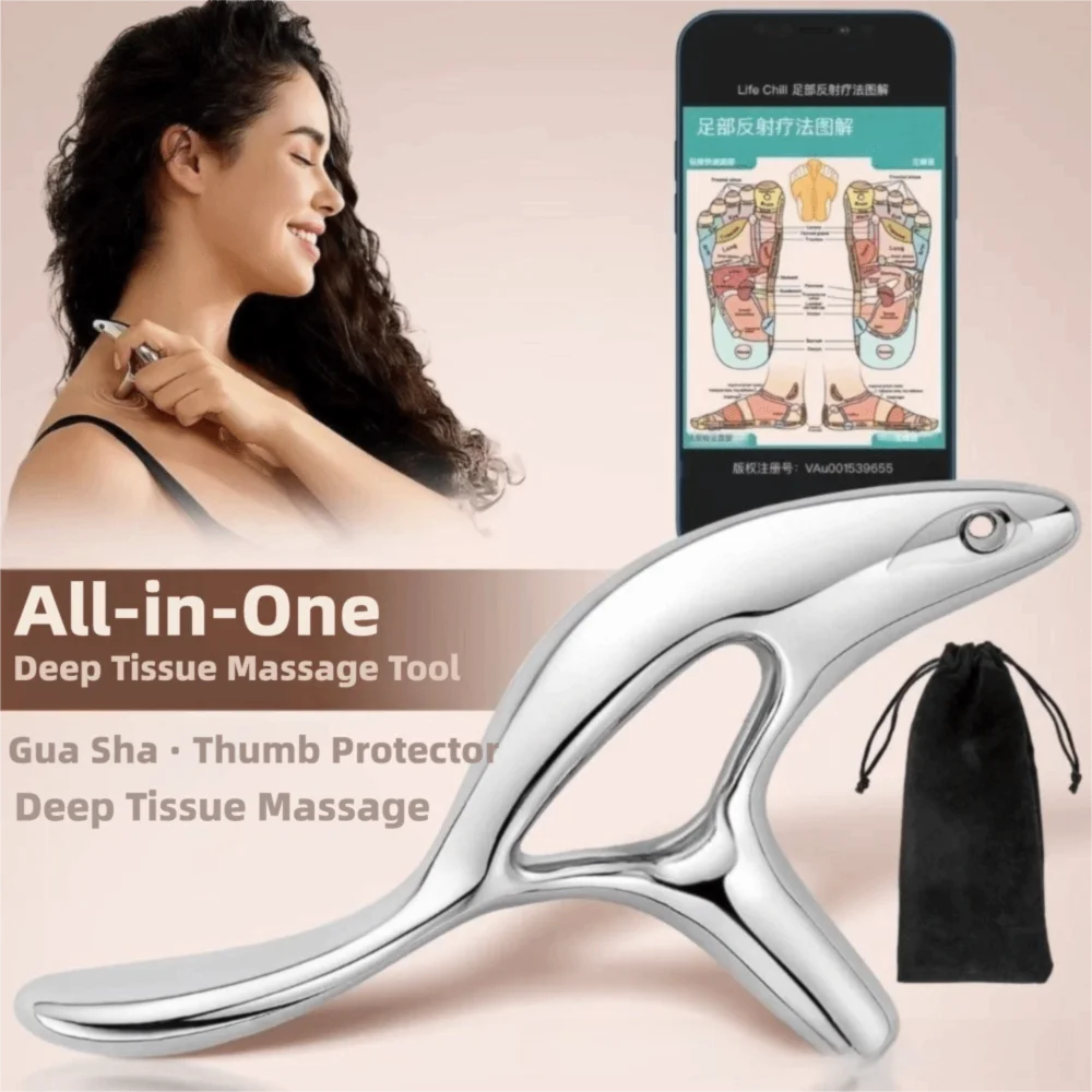 Elara Deep Release